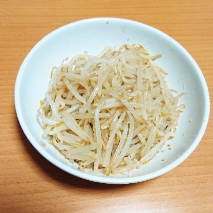 美味しくて一人一袋ずつ食べたいです♪